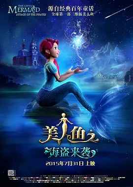 少妇被免费网站在线视频