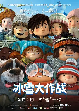 少妇被免费网站在线视频