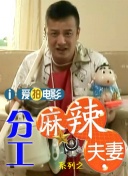 欧美日韩中文在线