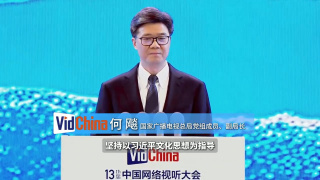 少妇被免费网站在线视频